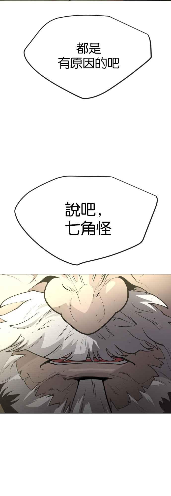 91.jpg