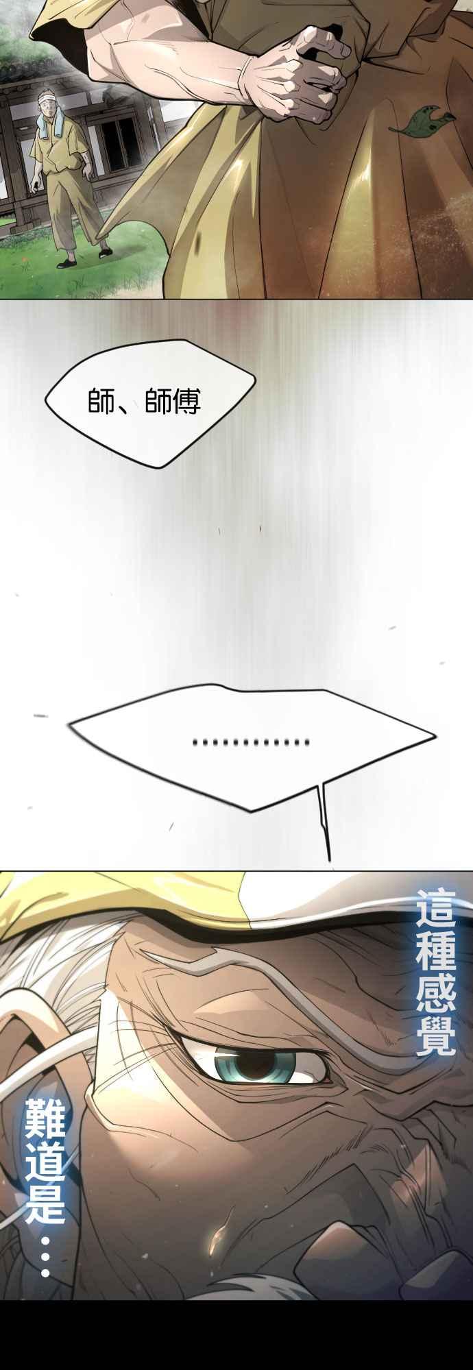 52.jpg