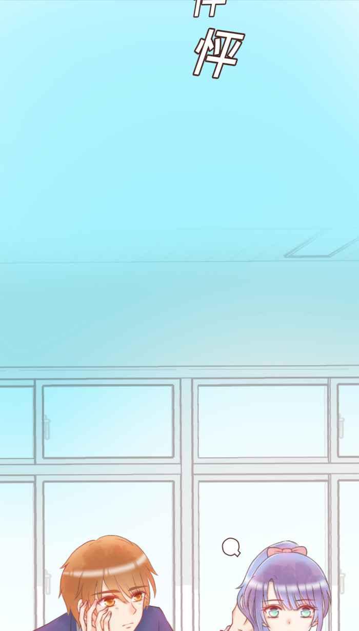 《胡桃钳的秘密》[第16话] 察觉 第14页