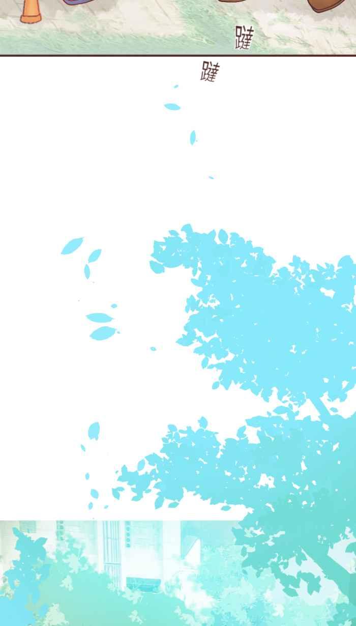 《胡桃钳的秘密》[第17话] 欢乐的午餐时间来了! 第6页
