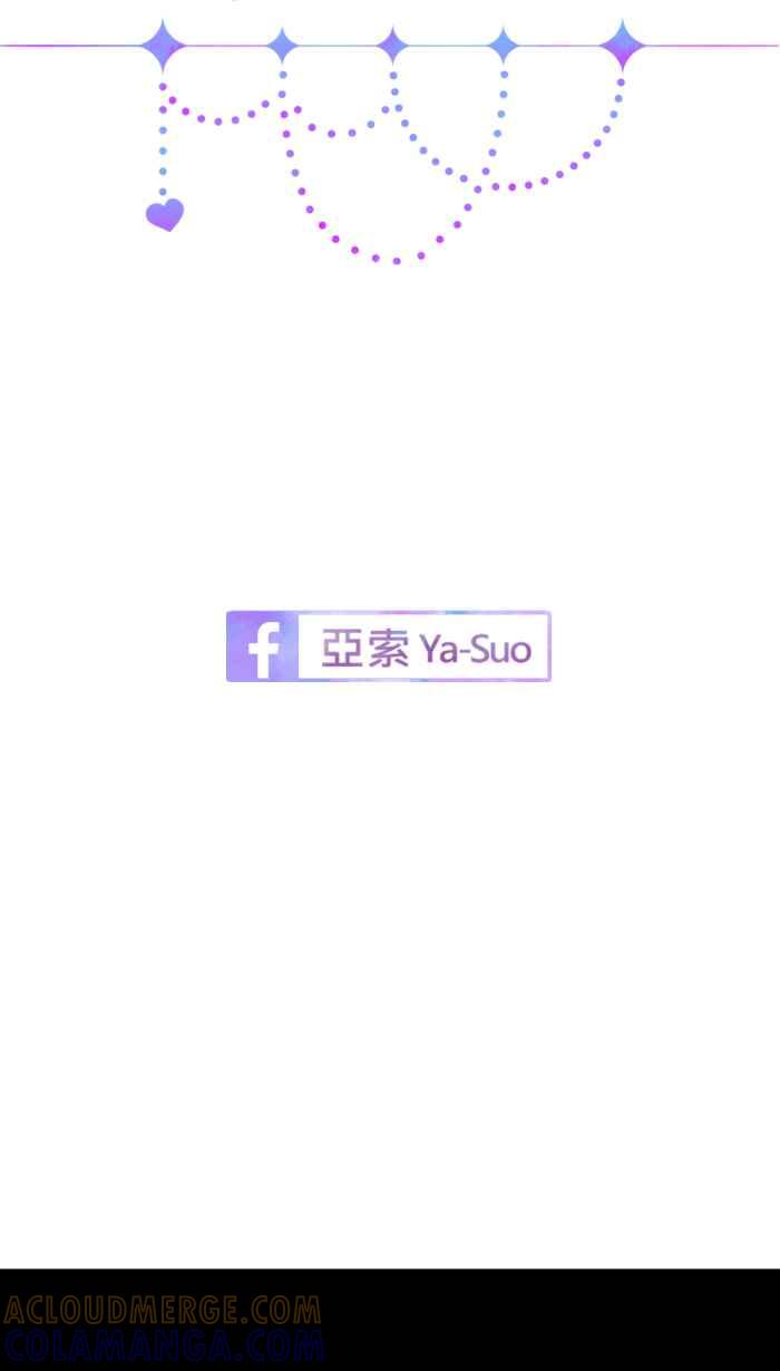 《胡桃钳的秘密》[第17话] 欢乐的午餐时间来了! 第35页