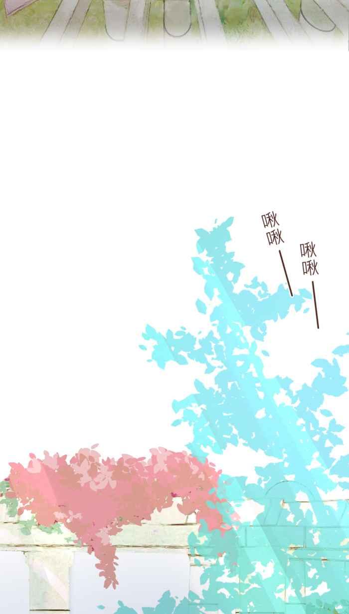 《胡桃钳的秘密》[第17话] 欢乐的午餐时间来了! 第26页