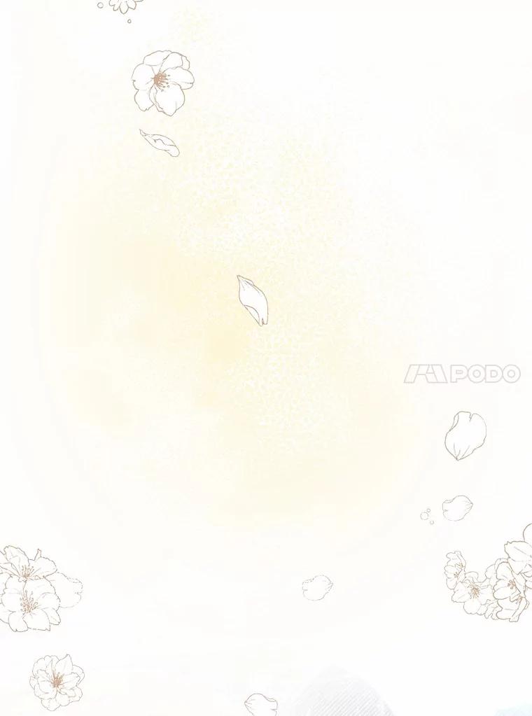 《菲奥尼：预见我与恶魔大公的未来》19.欢迎会 第51页