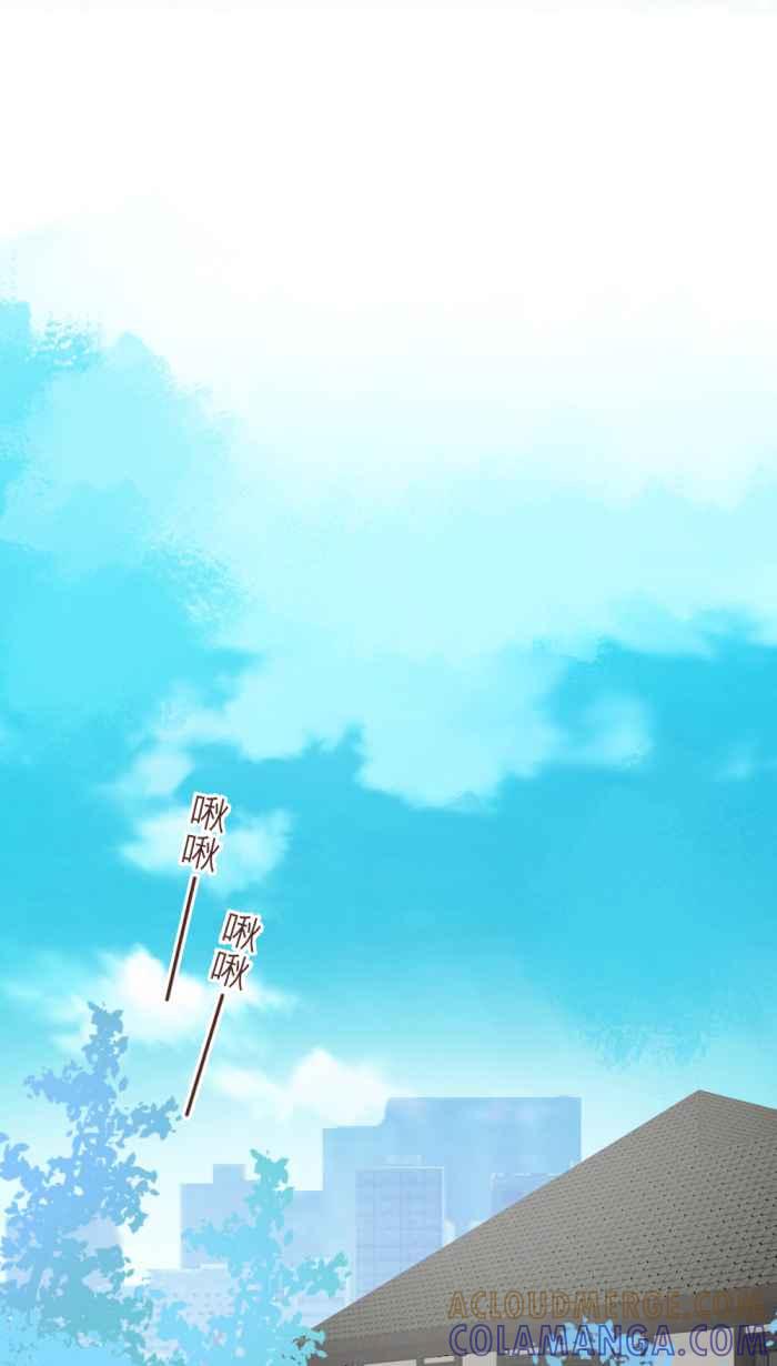 《胡桃钳的秘密》[第24话] 惊醒 第23页