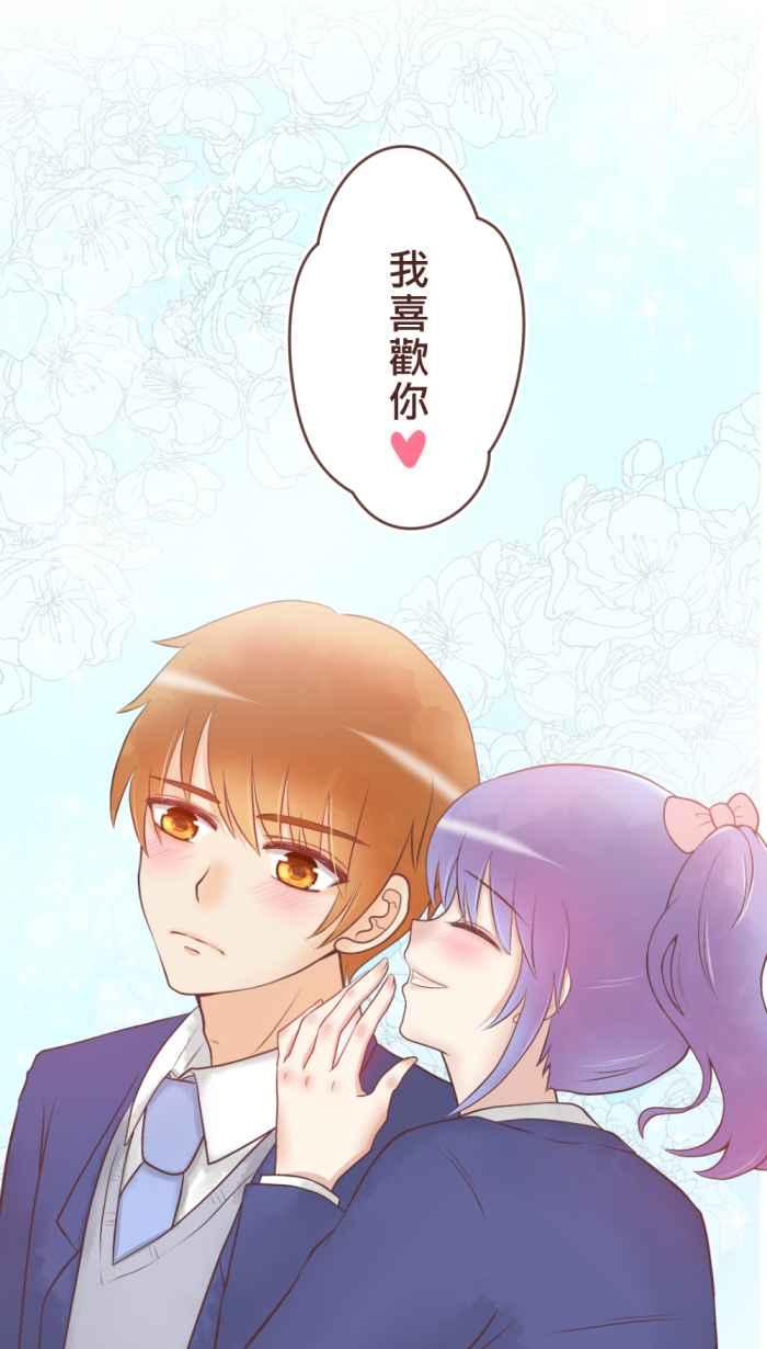 《胡桃钳的秘密》[第35话] 心意 第32页