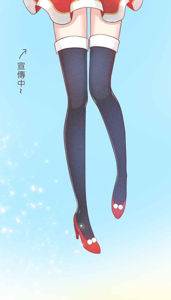 《胡桃钳的秘密》[第36话] 圣诞节特别篇 第4页