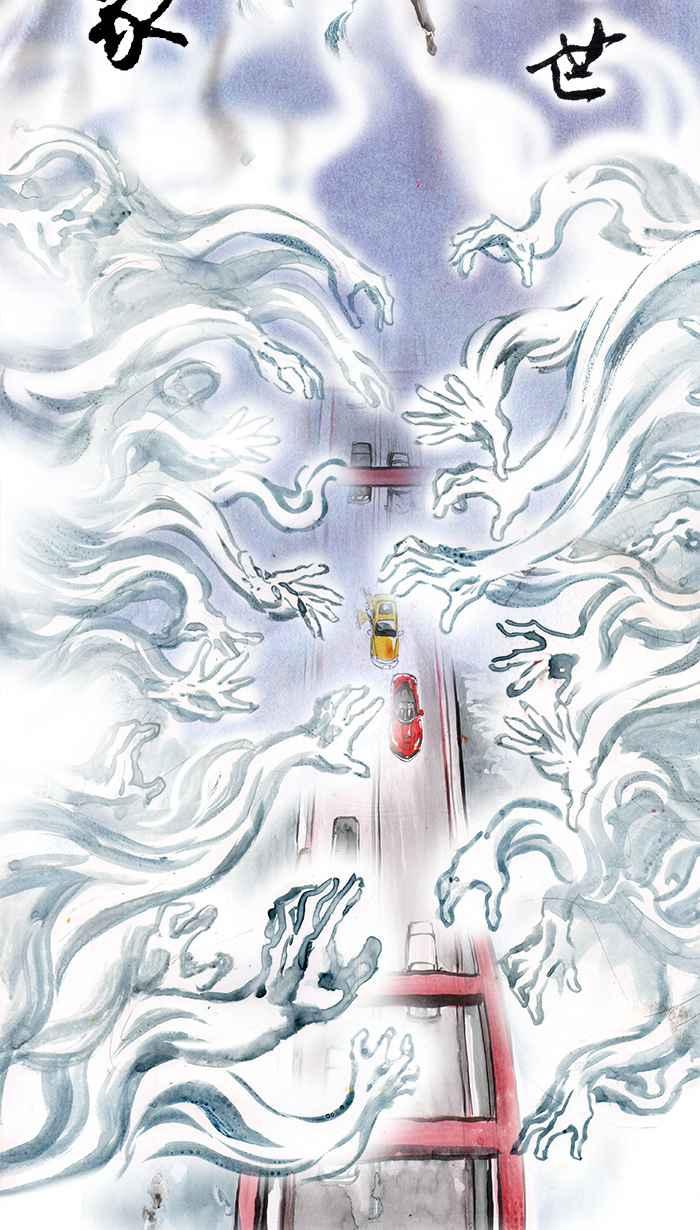 猫剑客 [第63话] 折翼天使 陆，指南车 第2页