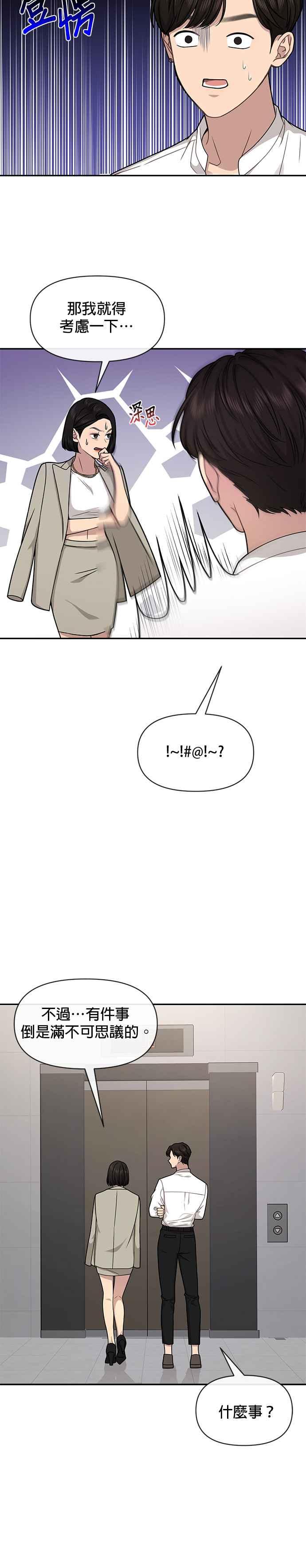 56.jpg