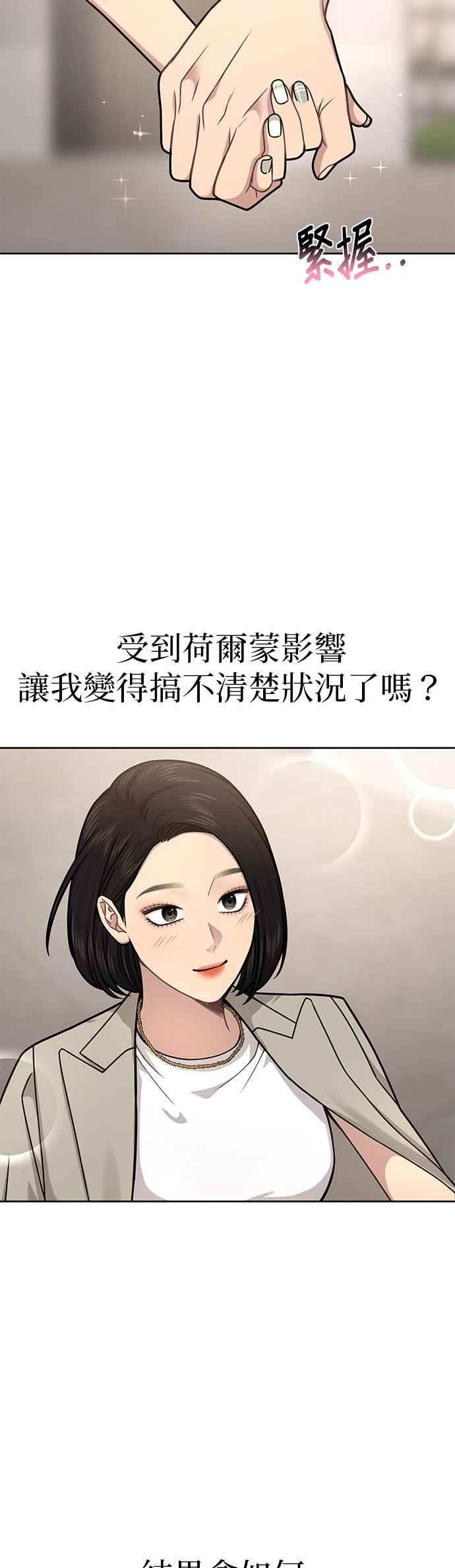 62.jpg