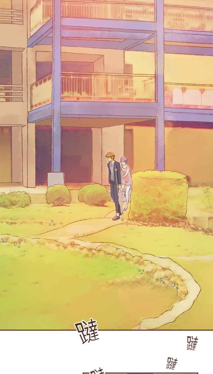 《胡桃钳的秘密》[第6话] 当然是因为喜欢啊 第2页