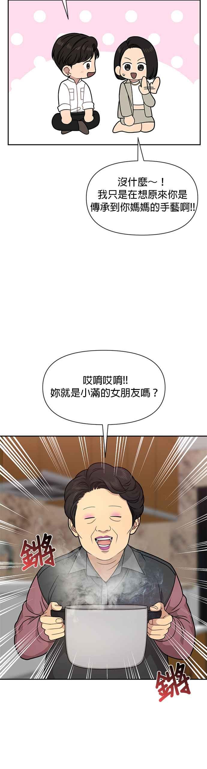 32.jpg