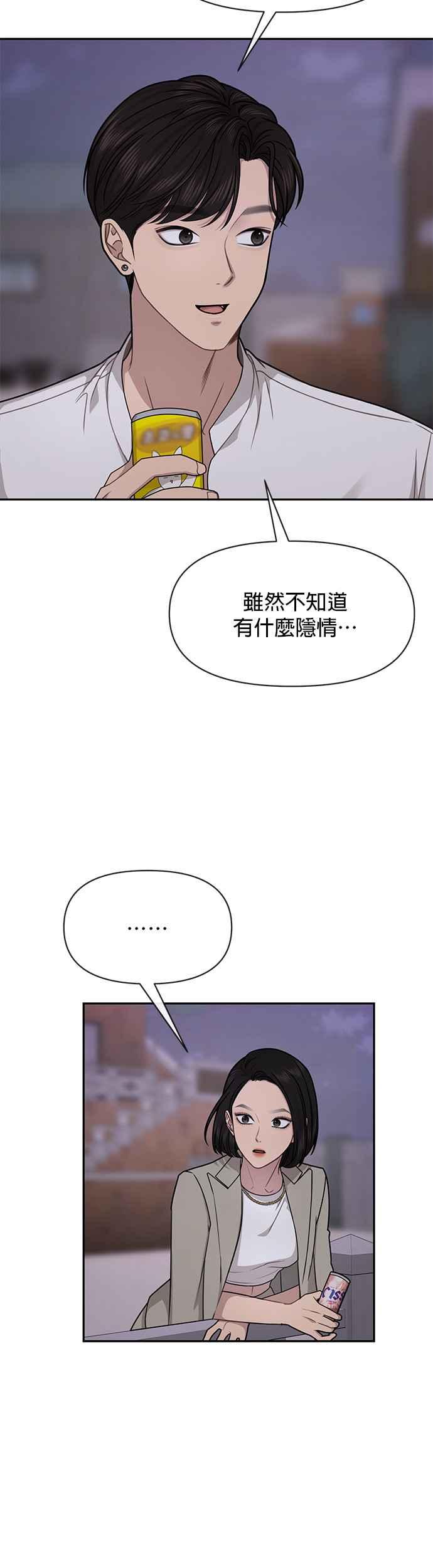 48.jpg