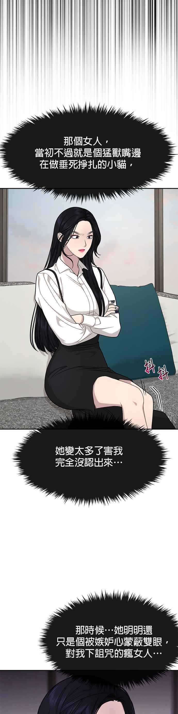 50.jpg