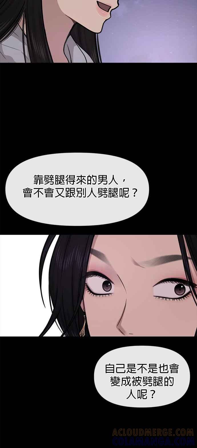 55.jpg