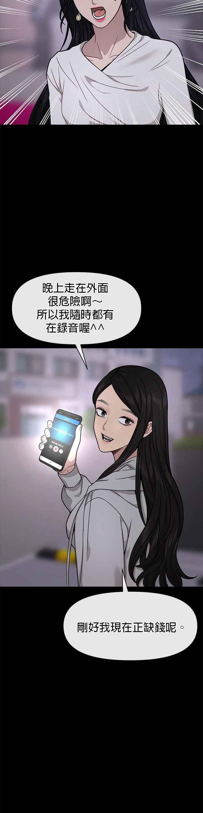 48.jpg
