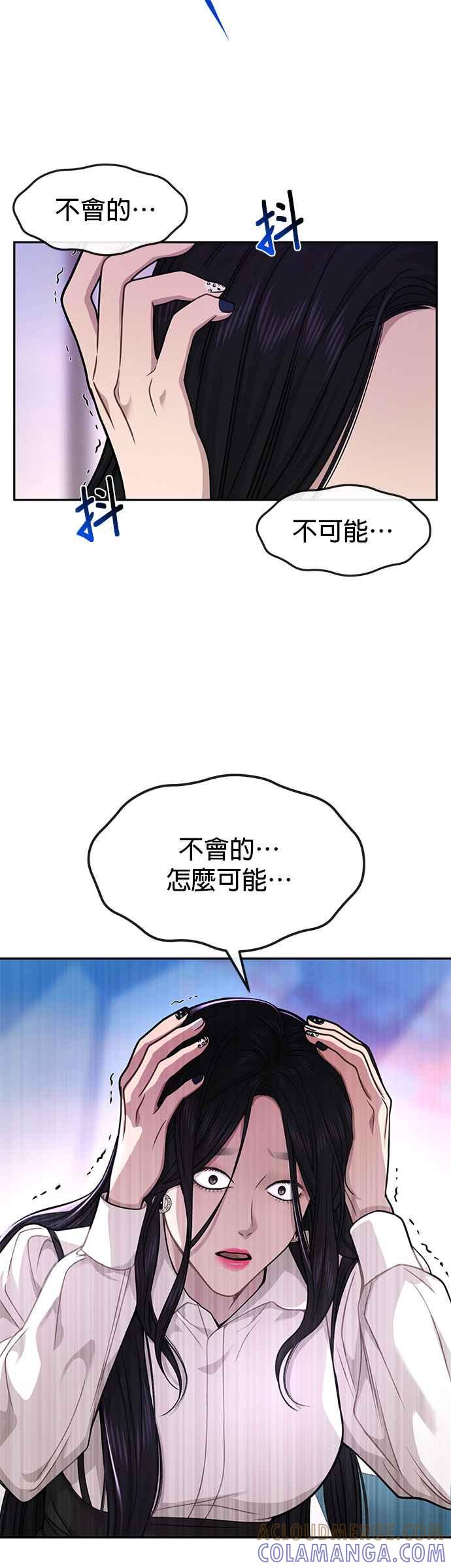 67.jpg
