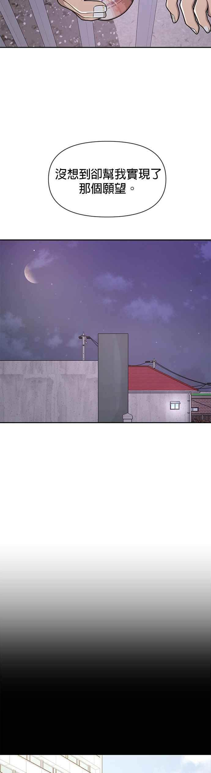 59.jpg