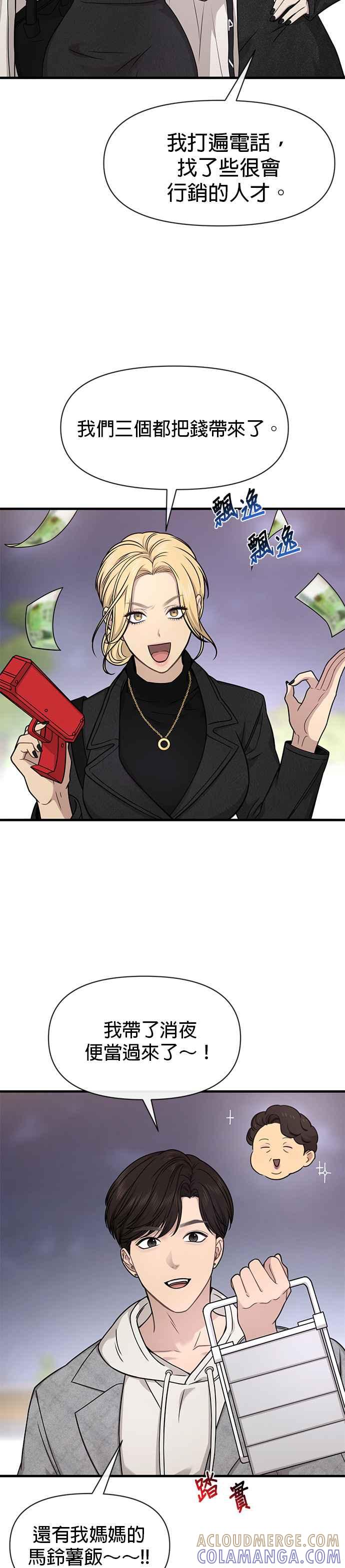 43.jpg
