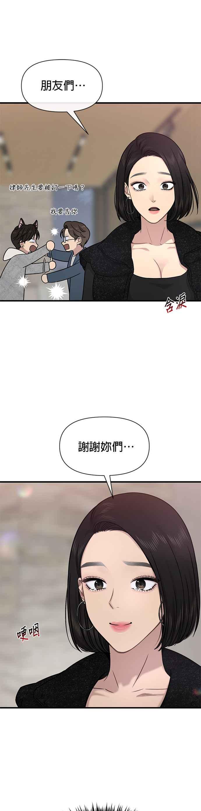 45.jpg