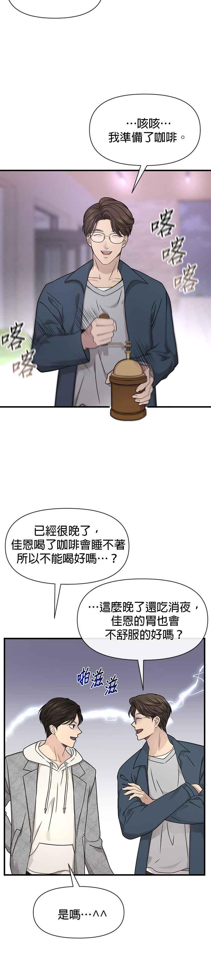 44.jpg