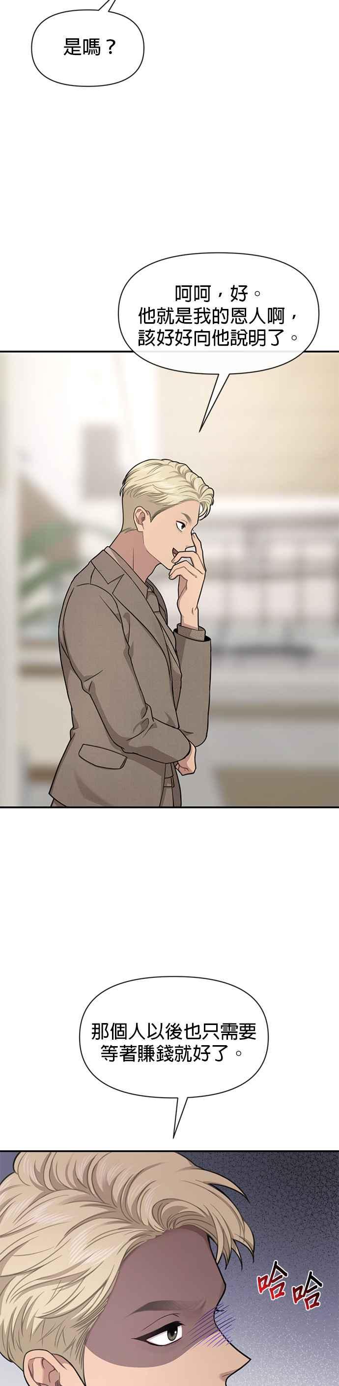 45.jpg