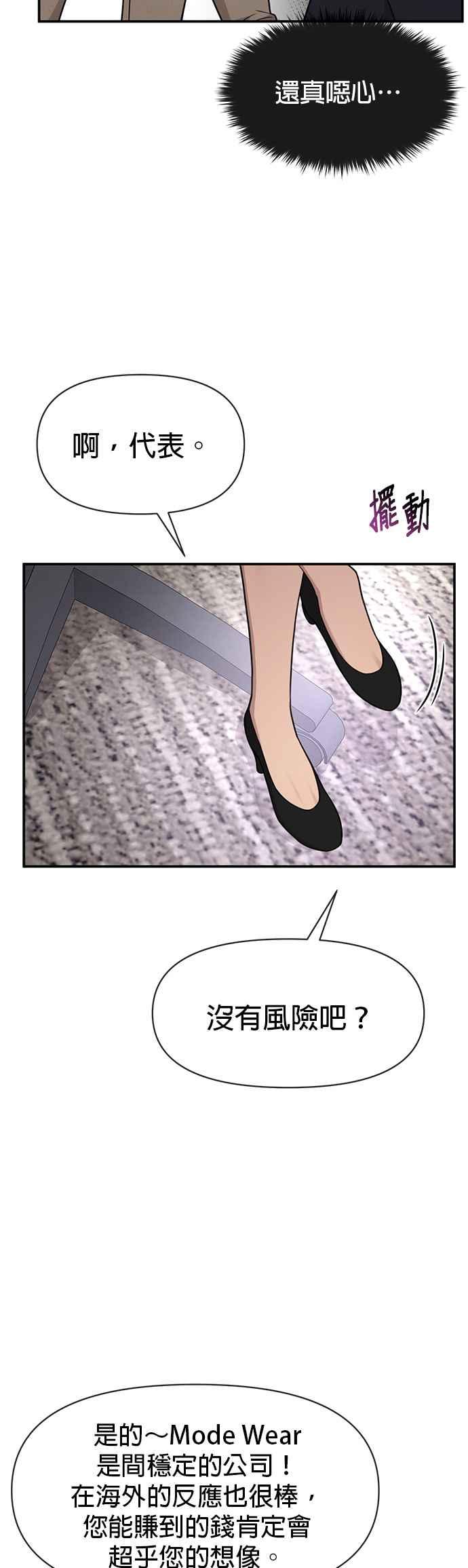 50.jpg