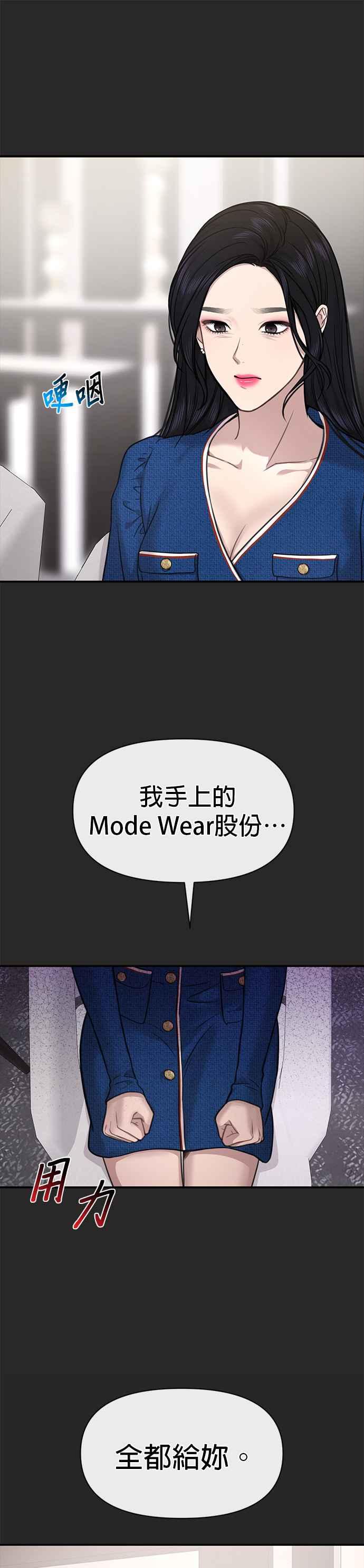 48.jpg