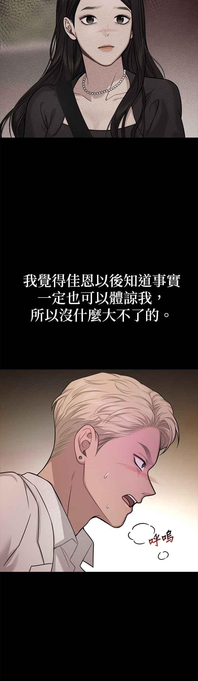 66.jpg
