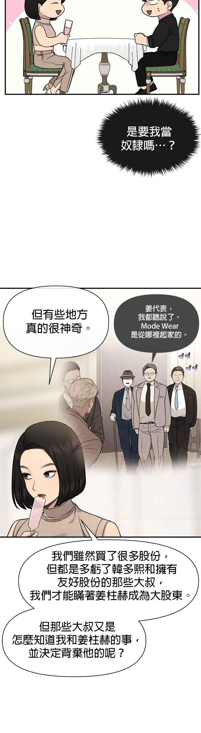 53.jpg