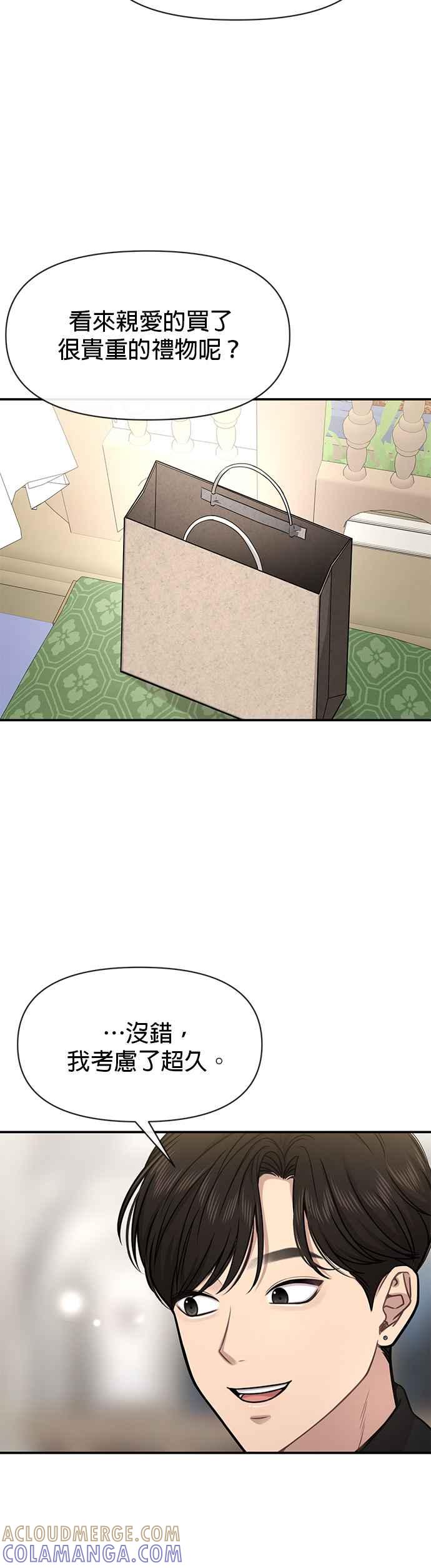 55.jpg