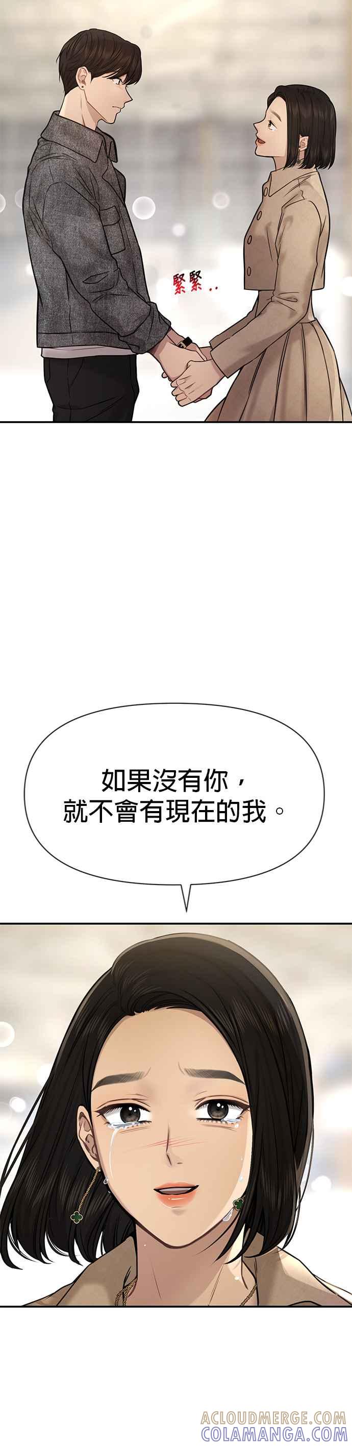 46.jpg