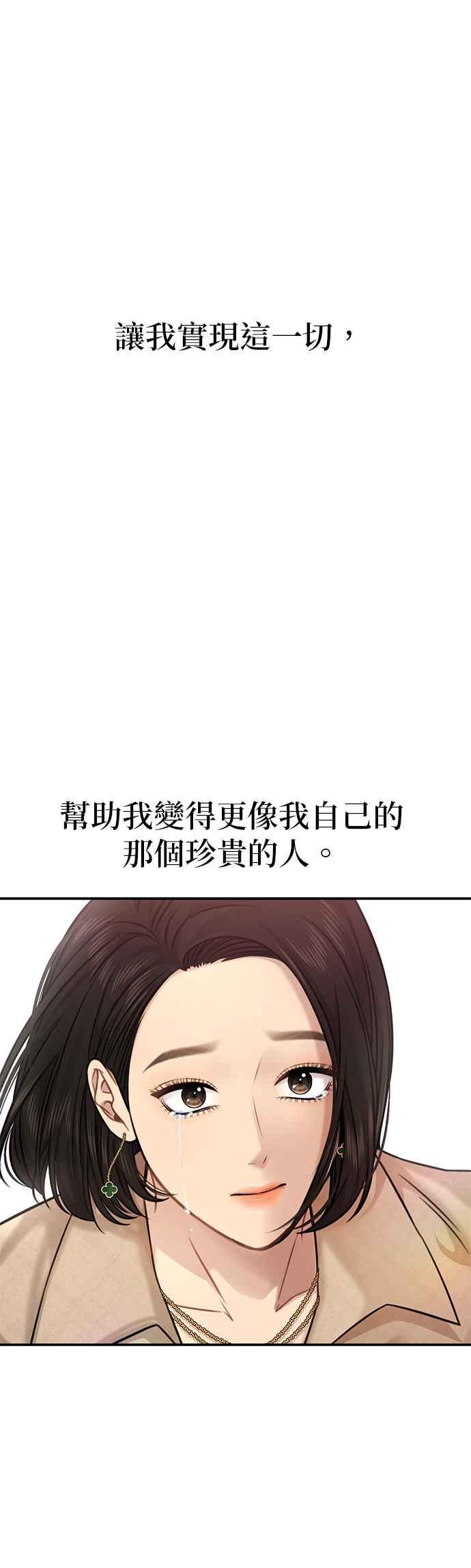 54.jpg
