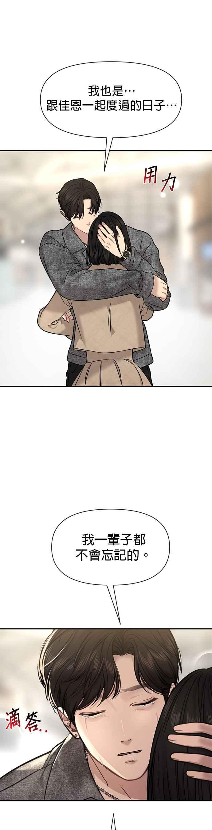 47.jpg