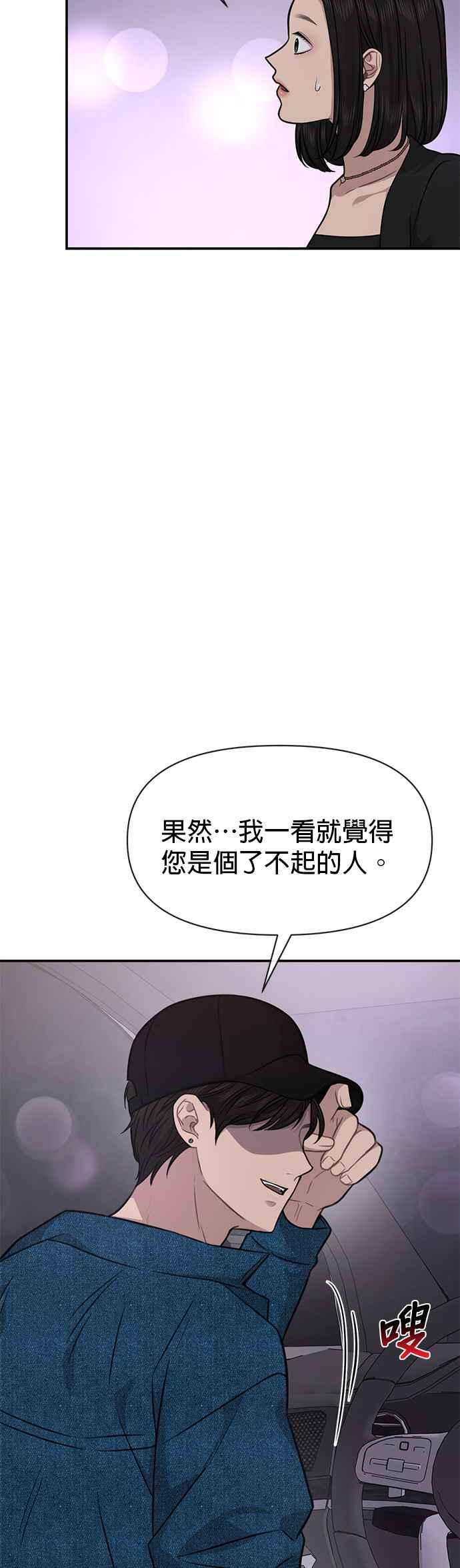 56.jpg