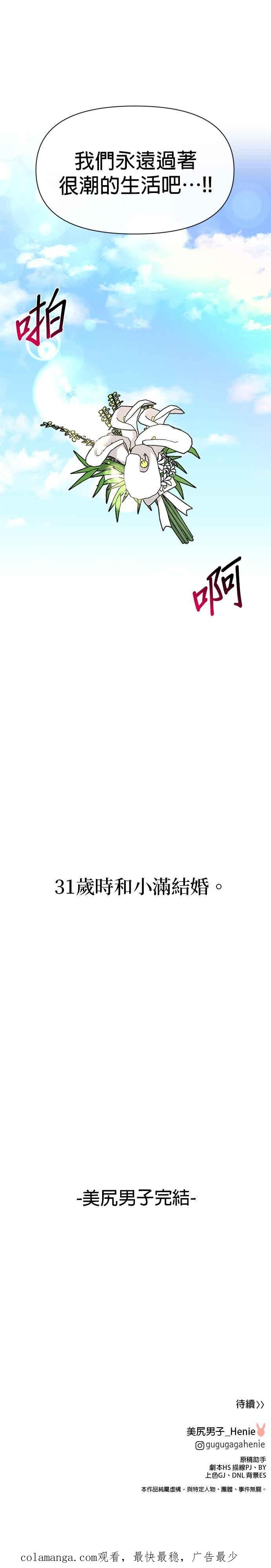 62.jpg
