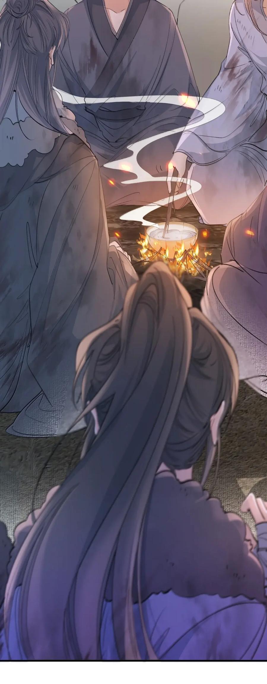 《乱世为王》134 满江红·逃亡（下） 第24页