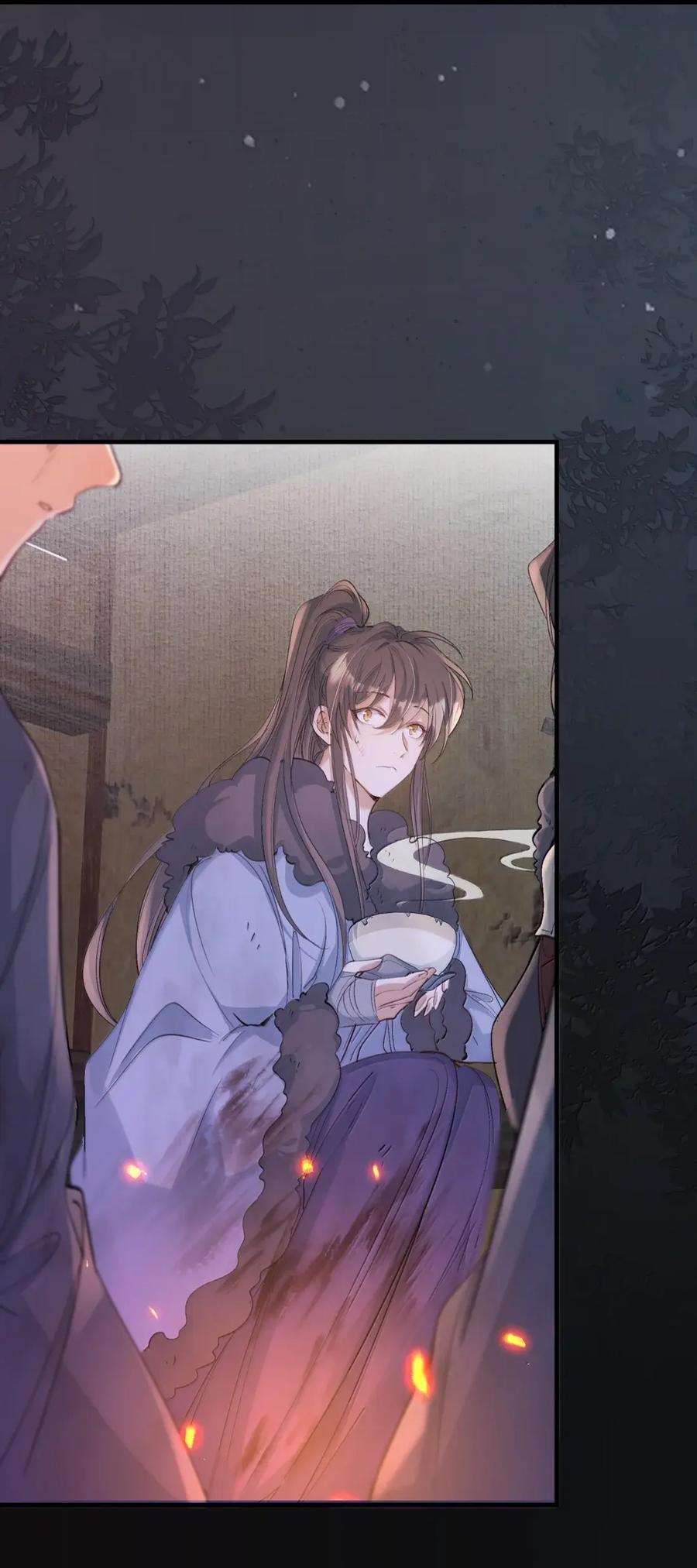 《乱世为王》134 满江红·逃亡（下） 第33页