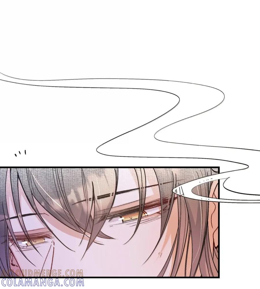 《乱世为王》134 满江红·逃亡（下） 第22页