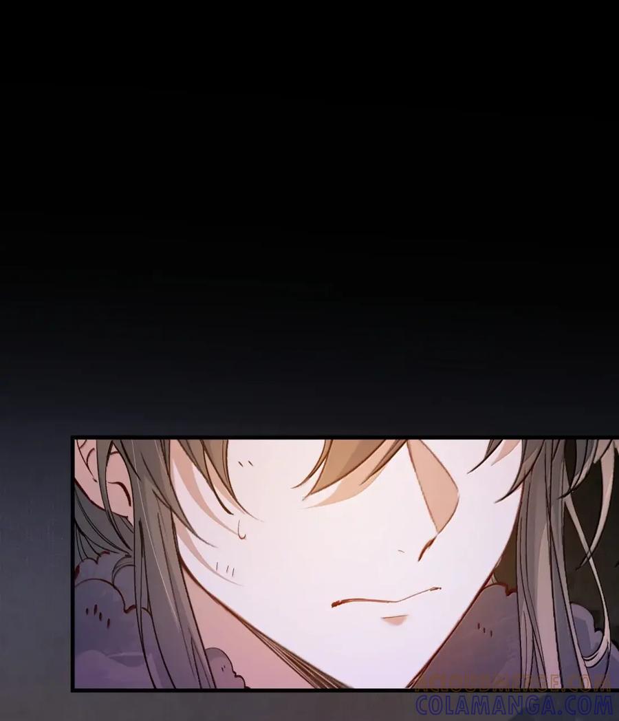《乱世为王》134 满江红·逃亡（下） 第34页