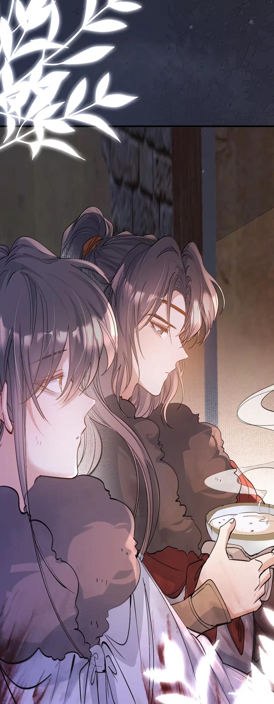 《乱世为王》134 满江红·逃亡（下） 第27页