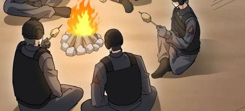 第一序列 第457话 456 缓解情绪 第107页