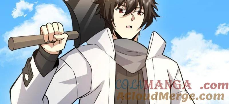 第一序列 第457话 456 缓解情绪 第125页