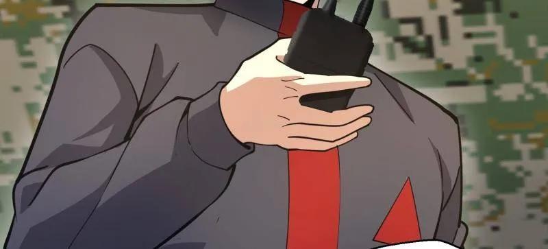 第一序列 第457话 456 缓解情绪 第43页