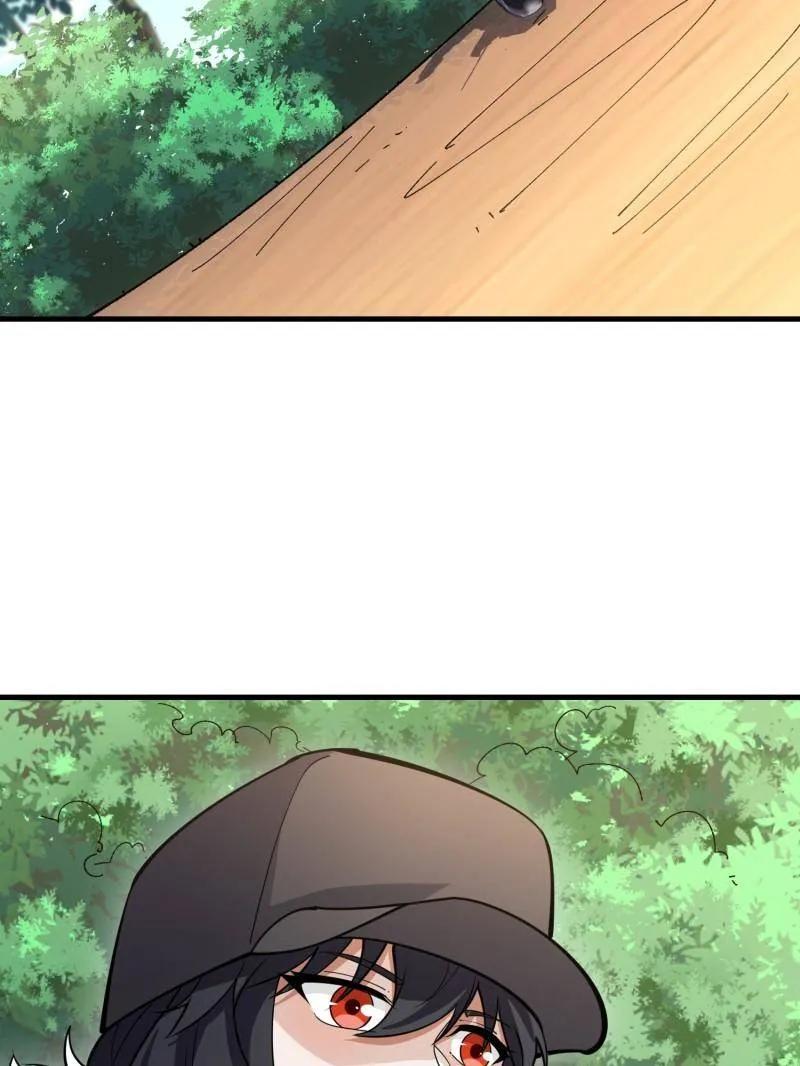 第一序列 第457话 456 缓解情绪 第59页