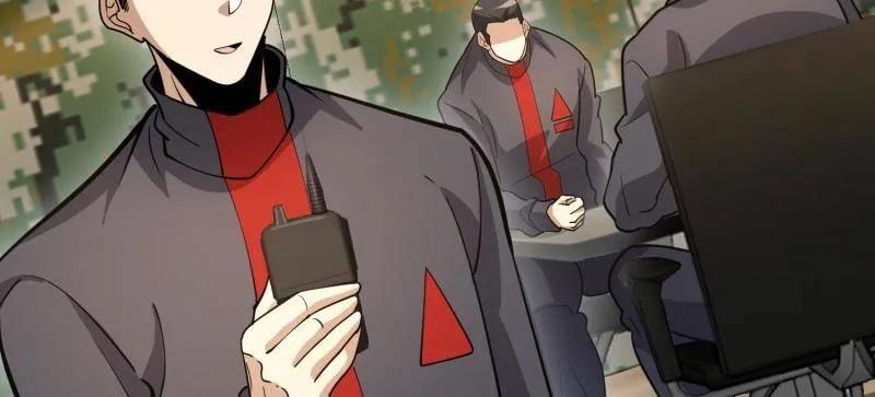 第一序列 第457话 456 缓解情绪 第51页