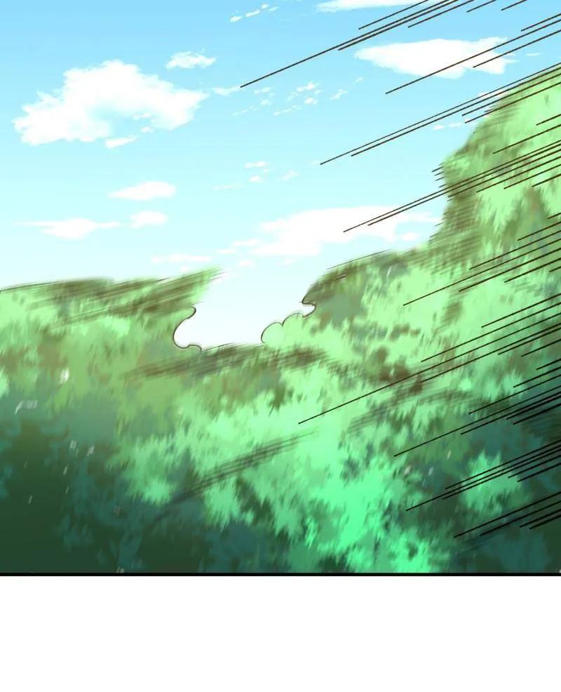 第一序列 第457话 456 缓解情绪 第56页