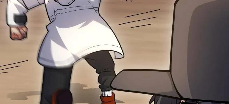 第一序列 第457话 456 缓解情绪 第95页