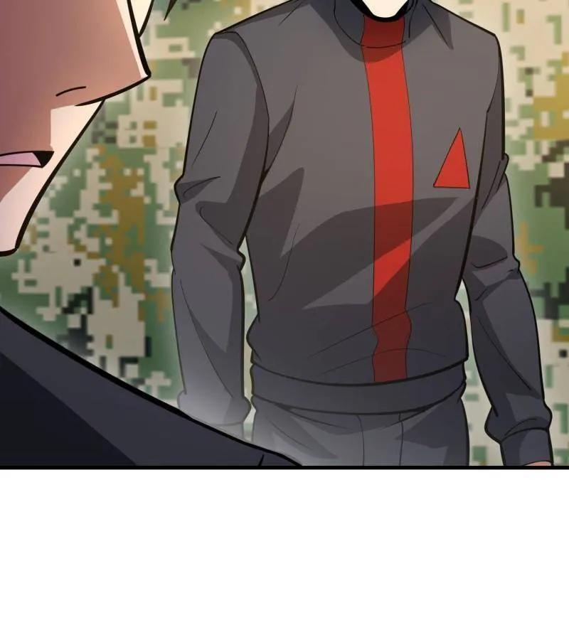 第一序列 第457话 456 缓解情绪 第39页
