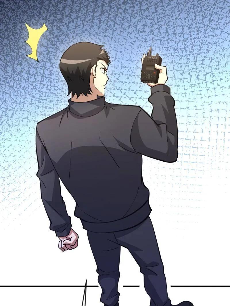 第一序列 第457话 456 缓解情绪 第46页