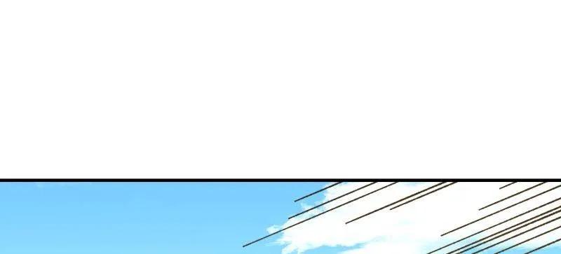 第一序列 第457话 456 缓解情绪 第55页